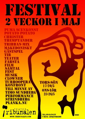 festival affisch 2012[1]